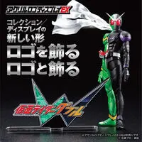 Premium Bandai Limited - Acrylic Logo Display EX - Kamen Rider W