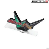 Premium Bandai Limited - Acrylic Logo Display EX - Kamen Rider W