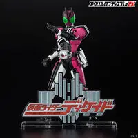 Premium Bandai Limited - Acrylic Logo Display EX - Kamen Rider Decade
