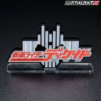 Premium Bandai Limited - Acrylic Logo Display EX - Kamen Rider Decade