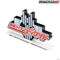 Premium Bandai Limited - Acrylic Logo Display EX - Kamen Rider Decade
