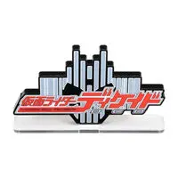 Premium Bandai Limited - Acrylic Logo Display EX - Kamen Rider Decade
