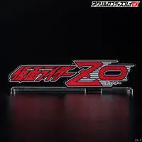 Premium Bandai Limited - Acrylic Logo Display EX - Kamen Rider ZO
