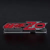 Premium Bandai Limited - Acrylic Logo Display EX - Kamen Rider ZO