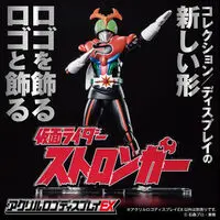 Premium Bandai Limited - Acrylic Logo Display EX - Kamen Rider Stronger