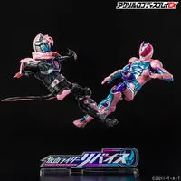 Premium Bandai Limited - Acrylic Logo Display EX - Kamen Rider Revice