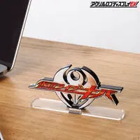 Premium Bandai Limited - Acrylic Logo Display EX - Kamen Rider Kiva