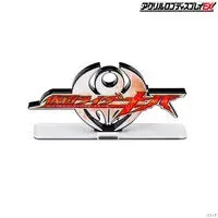 Premium Bandai Limited - Acrylic Logo Display EX - Kamen Rider Kiva