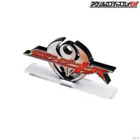 Premium Bandai Limited - Acrylic Logo Display EX - Kamen Rider Kiva