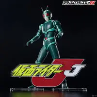 Premium Bandai Limited - Acrylic Logo Display EX - Kamen Rider J