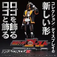 Premium Bandai Limited - Acrylic Logo Display EX - Kamen Rider Ghost