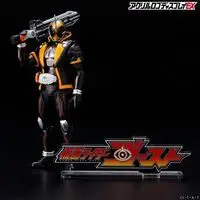 Premium Bandai Limited - Acrylic Logo Display EX - Kamen Rider Ghost