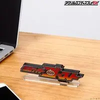 Premium Bandai Limited - Acrylic Logo Display EX - Kamen Rider Ghost