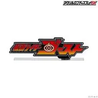 Premium Bandai Limited - Acrylic Logo Display EX - Kamen Rider Ghost