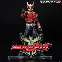 Premium Bandai Limited - Acrylic Logo Display EX - Kamen Rider Kuuga