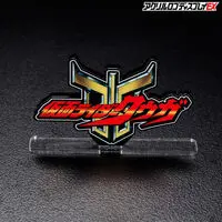 Premium Bandai Limited - Acrylic Logo Display EX - Kamen Rider Kuuga