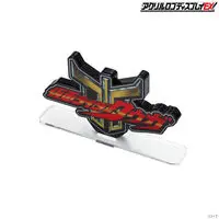 Premium Bandai Limited - Acrylic Logo Display EX - Kamen Rider Kuuga