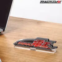 Premium Bandai Limited - Acrylic Logo Display EX - Kamen Rider Den-O
