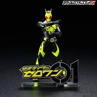 Premium Bandai Limited - Acrylic Logo Display EX - Kamen Rider Zero-One