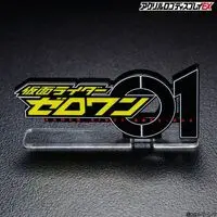 Premium Bandai Limited - Acrylic Logo Display EX - Kamen Rider Zero-One