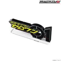 Premium Bandai Limited - Acrylic Logo Display EX - Kamen Rider Zero-One