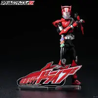 Premium Bandai Limited - Acrylic Logo Display EX - Kamen Rider Drive