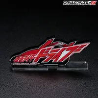 Premium Bandai Limited - Acrylic Logo Display EX - Kamen Rider Drive