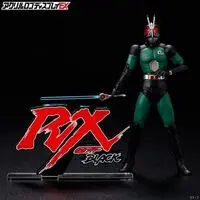 Premium Bandai Limited - Acrylic Logo Display EX - Kamen Rider Black RX