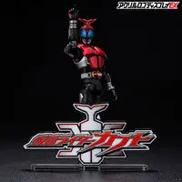 Premium Bandai Limited - Acrylic Logo Display EX - Kamen Rider Kabuto