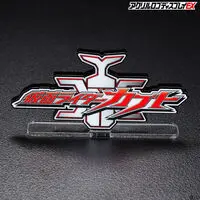 Premium Bandai Limited - Acrylic Logo Display EX - Kamen Rider Kabuto