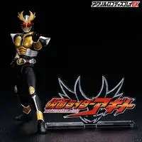 Premium Bandai Limited - Acrylic Logo Display EX - Kamen Rider Agito