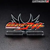 Premium Bandai Limited - Acrylic Logo Display EX - Kamen Rider Agito