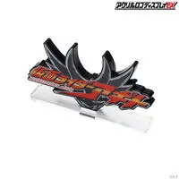 Premium Bandai Limited - Acrylic Logo Display EX - Kamen Rider Agito
