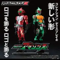 Premium Bandai Limited - Acrylic Logo Display EX - Kamen Rider Amazons