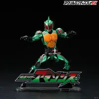 Premium Bandai Limited - Acrylic Logo Display EX - Kamen Rider Amazons