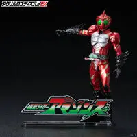 Premium Bandai Limited - Acrylic Logo Display EX - Kamen Rider Amazons