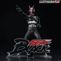 Premium Bandai Limited - Acrylic Logo Display EX - Kamen Rider Black