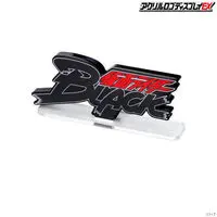 Premium Bandai Limited - Acrylic Logo Display EX - Kamen Rider Black