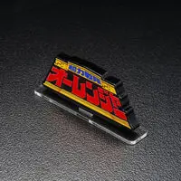 Premium Bandai Limited - Acrylic Logo Display EX - Chouriki Sentai Ohranger