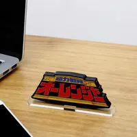 Premium Bandai Limited - Acrylic Logo Display EX - Chouriki Sentai Ohranger