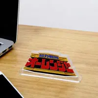 Premium Bandai Limited - Acrylic Logo Display EX - Chouriki Sentai Ohranger