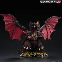 Premium Bandai Limited - Acrylic Logo Display EX - Godzilla