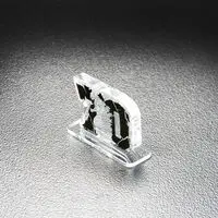 Premium Bandai Limited - Acrylic Logo Display EX - Godzilla Minus One