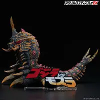 Premium Bandai Limited - Acrylic Logo Display EX - Godzilla