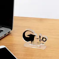 Premium Bandai Limited - Acrylic Logo Display EX - Godzilla Minus One