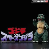 Premium Bandai Limited - Acrylic Logo Display EX - Godzilla / SpaceGodzilla