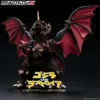 Premium Bandai Limited - Acrylic Logo Display EX - Godzilla