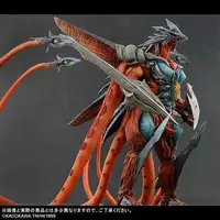 Figure - Gamera 3: Revenge of Iris