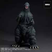 Figure - Godzilla / King Ghidorah