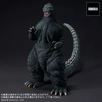 Figure - Godzilla / King Ghidorah